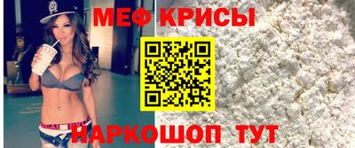 MDMA Premium VHQ Бузулук
