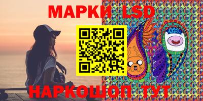 трава Бугуруслан