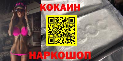 MDMA Premium VHQ Бузулук