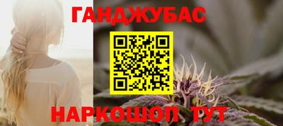 гидропоника Будённовск