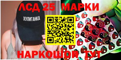 MDMA Premium VHQ Бузулук