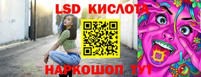 гидропоника Будённовск