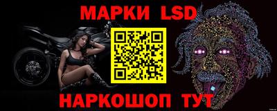трава Бугуруслан