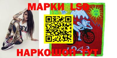 MDMA Premium VHQ Бузулук