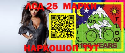 трава Бугуруслан