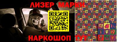 гидропоника Будённовск