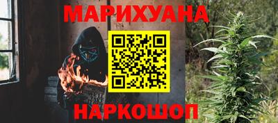 гидропоника Будённовск