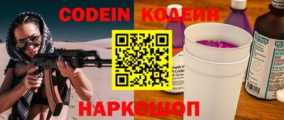 гидропоника Будённовск