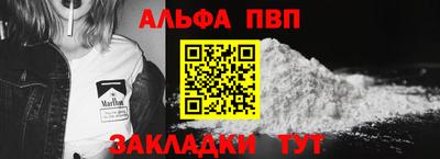 MDMA Premium VHQ Бузулук
