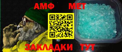 гидропоника Будённовск