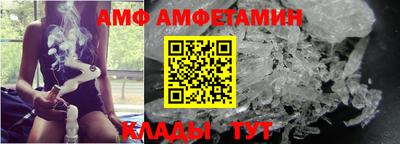 гидропоника Будённовск