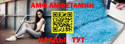 гидропоника Будённовск