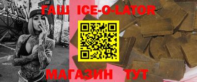 гидропоника Будённовск