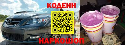 гидропоника Будённовск