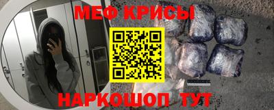 MDMA Premium VHQ Бузулук