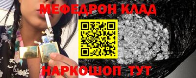 гидропоника Будённовск